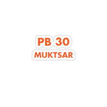 Load image into Gallery viewer, Muktsar Sticker - 2" × 2" / White - PB Zero