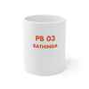 Product thumbnail