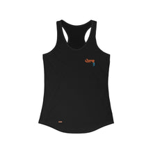 Load image into Gallery viewer, Women&#39;s Racerback Tank - &#39;From Punjab, in Punjabi&#39; - Solid Black / L - PB Zero
