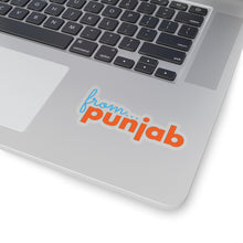 Load image into Gallery viewer, &#39;From Punjab&#39; Sticker - PB Zero
