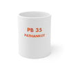 Product thumbnail