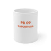 Product thumbnail